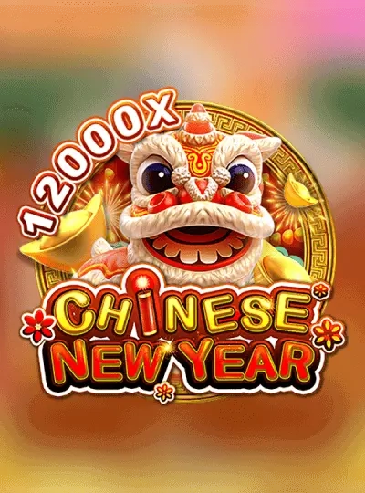 qq333
