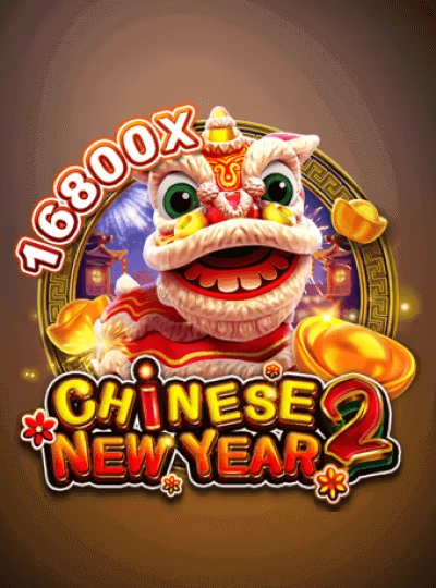 qq333